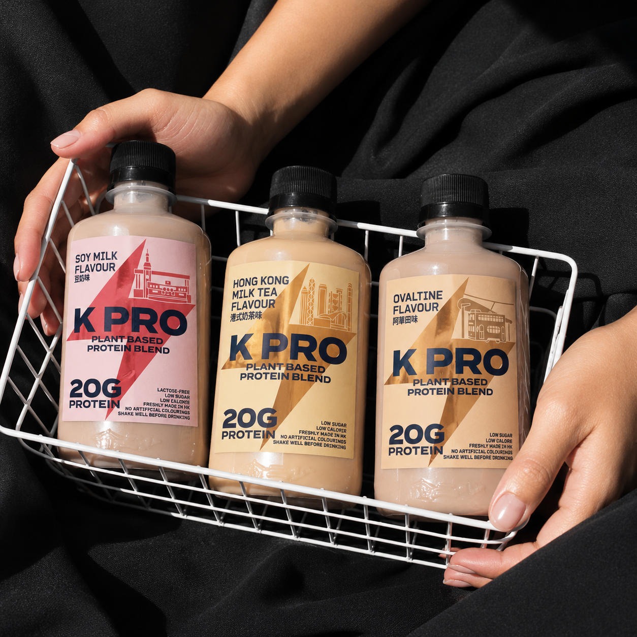 KPRO 7日高蛋白挑戰套裝