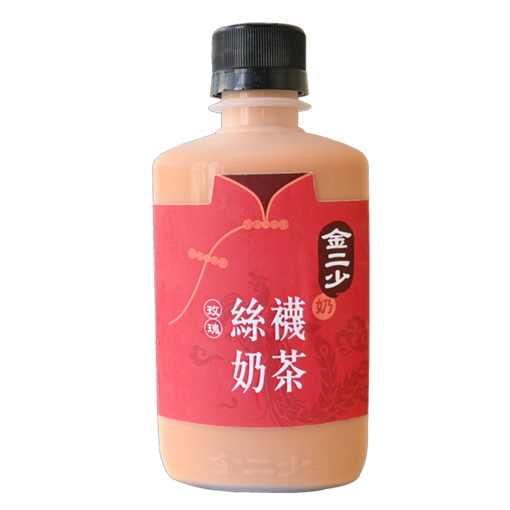 玫瑰奶茶 ROSE MILK TEA