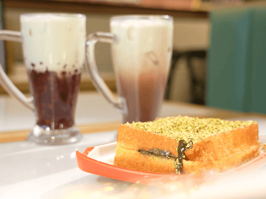 金二少冰室 開心果套餐(開心果西多士+ 1杯開心果飲品)