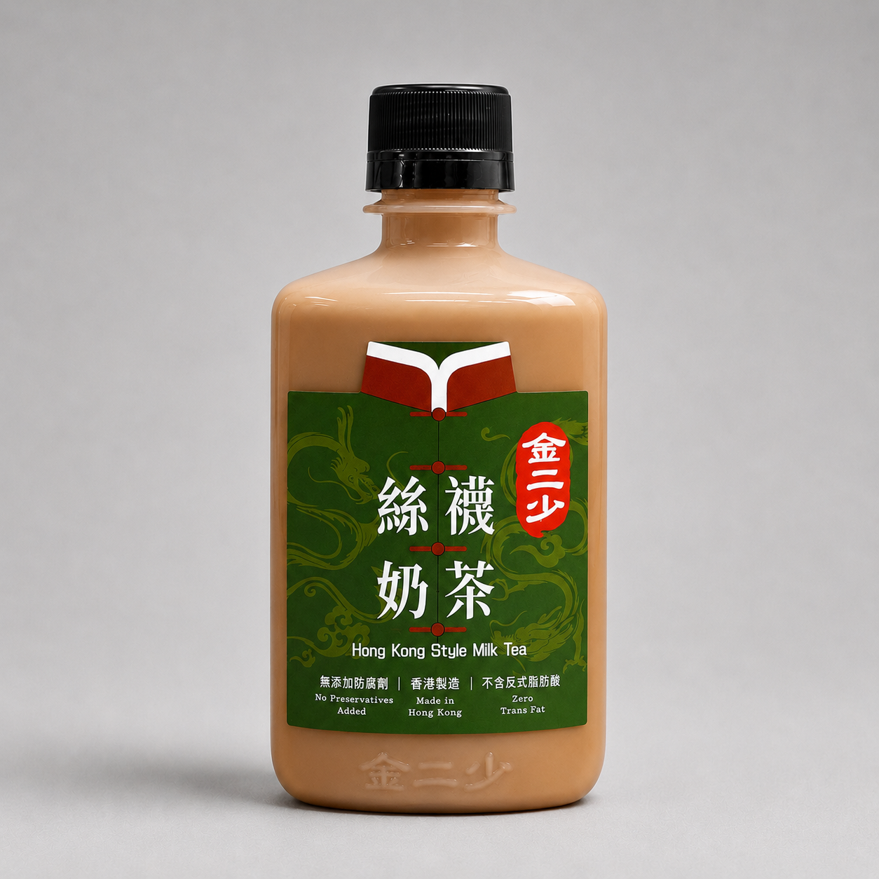 Hong Kong Style Milk Tea
