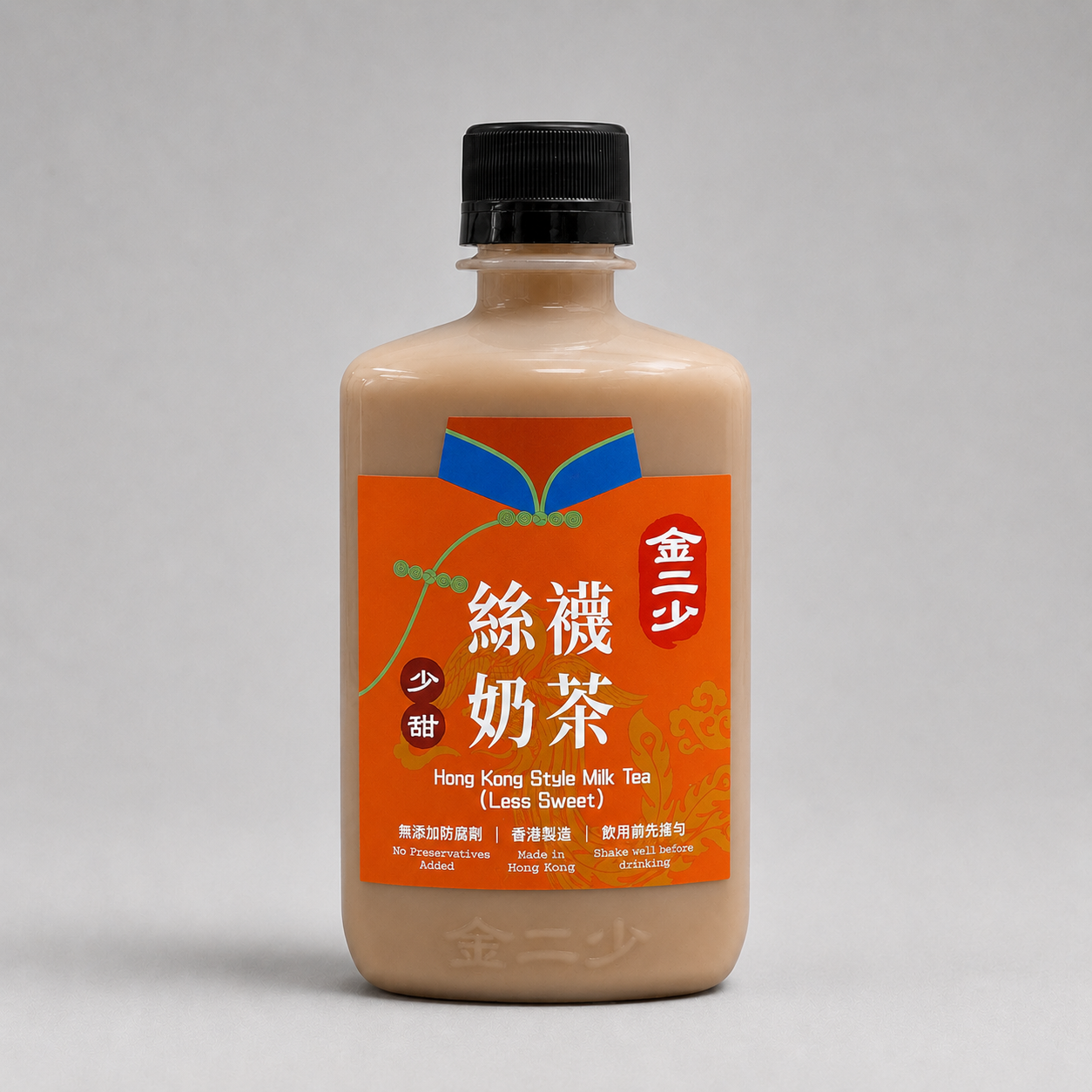 Hong Kong Style Milk Tea (Less Sugar)