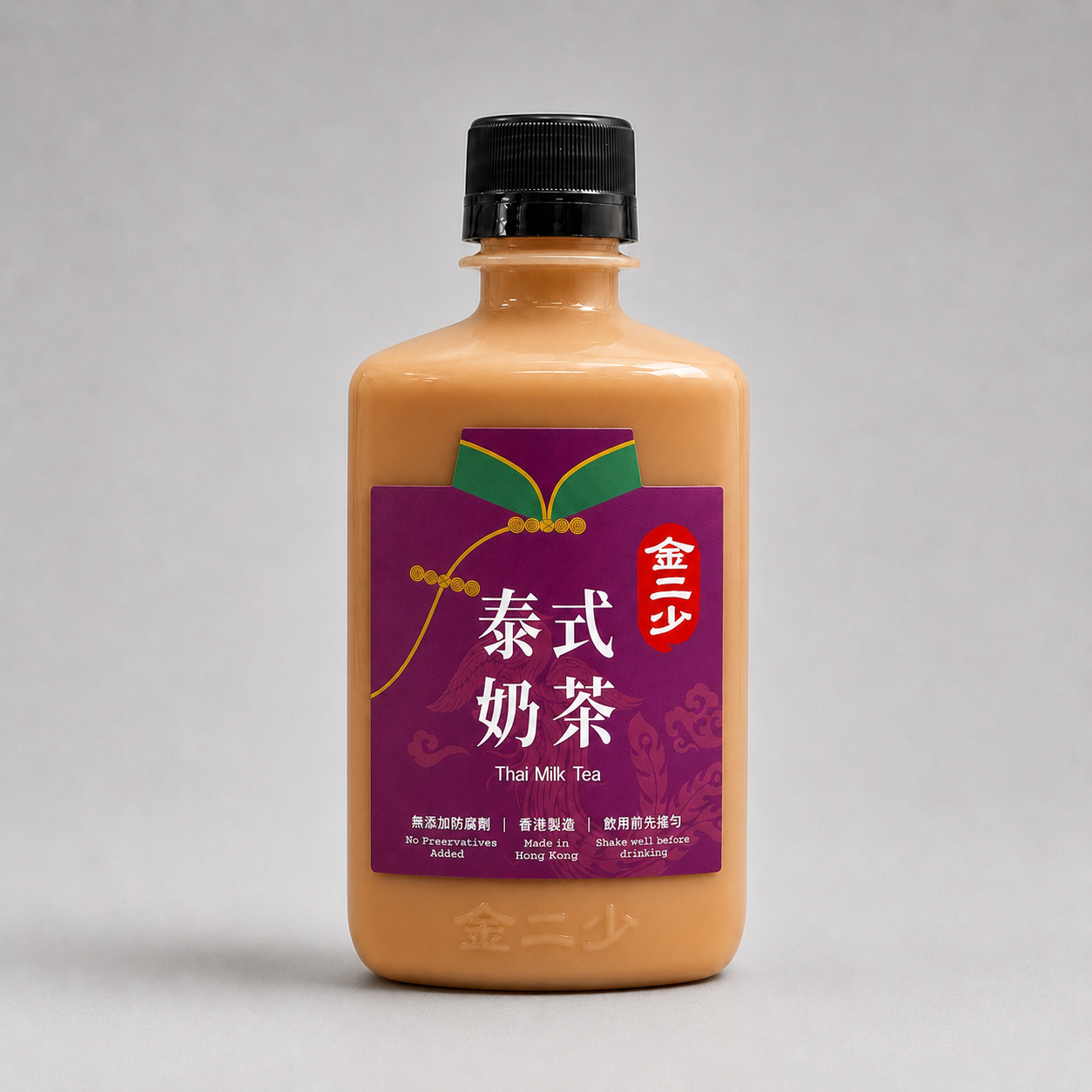 Hong Kong Style Tea X Thai Tea