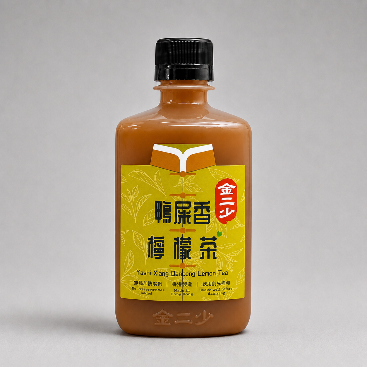 Duck shit bergamot tea