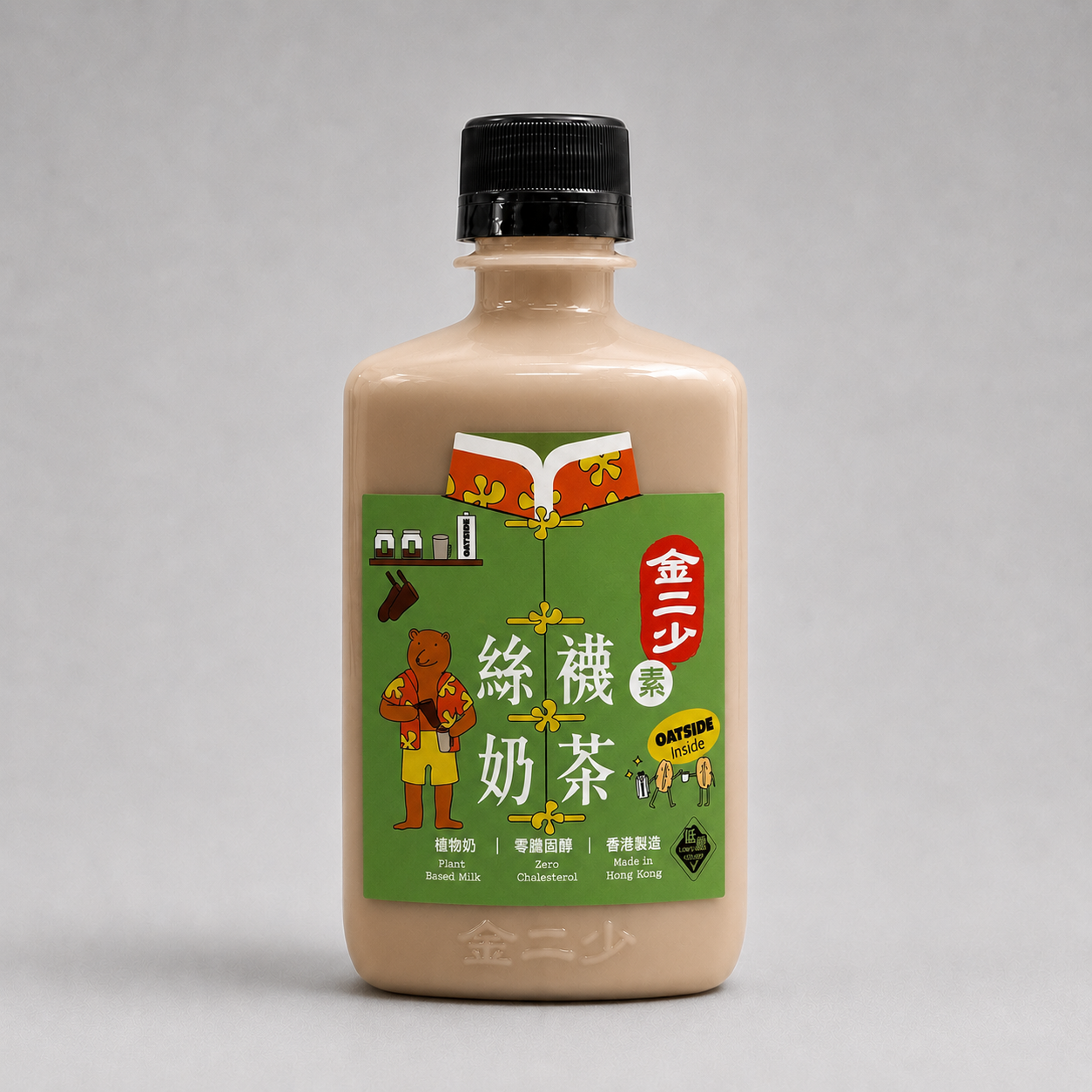 OAT MILK TEA oat milk production