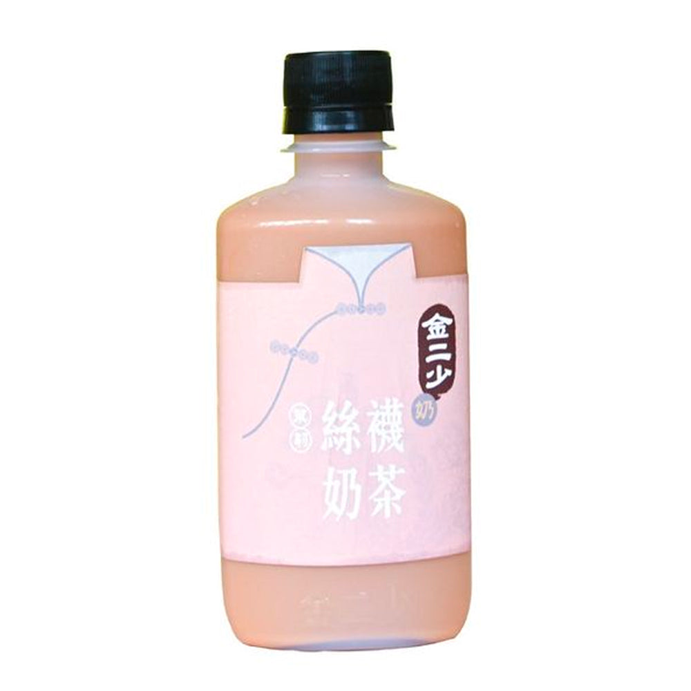 茉莉花奶茶 Jasmine Milk Tea